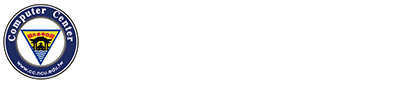 電算中心LOGO